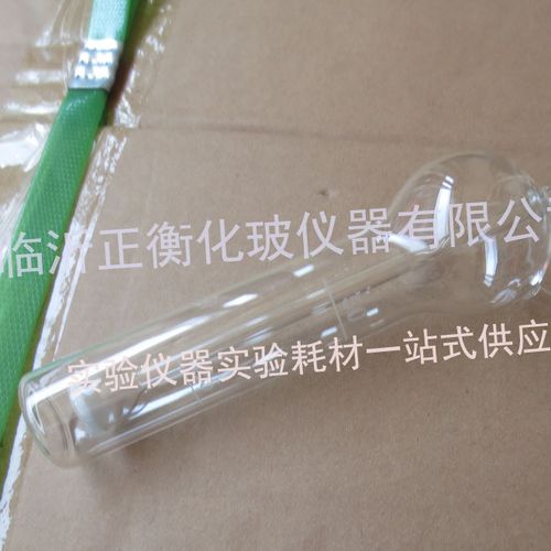 50ml氧化管 吸收瓶 多孔玻板吸收瓶 山东临沂实验用品图片