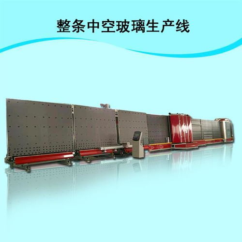 报价 供应商 图片 中空玻璃加工设备价格 中空玻璃设备 韩江中空玻璃设备 济南科莱机器制造厂