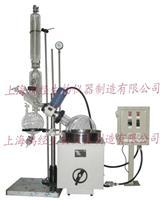 旋转蒸发器、玻璃双层反应釜、多功能反应器、恒速电动搅拌器、恒温数控水浴锅、多肽反应器、成套玻璃反应釜-上海鸿经生物仪器制造
