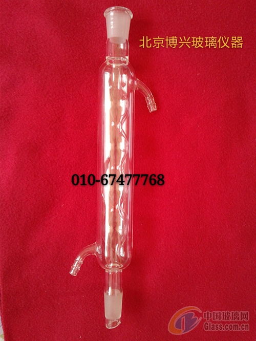 玻璃球冷 库存玻璃球冷 北京博兴实验玻璃仪器生产厂玻璃球冷库存信息