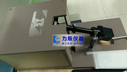 玻璃应力仪