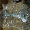 KS 工具修理包 巡检包 850.0302-上海连航机电科技