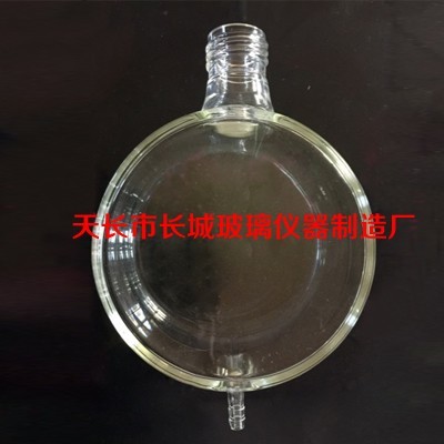 【玻璃螺口储液瓶 扁瓶直径120mm高65mm 玻璃器皿】价格_厂家_图片 -