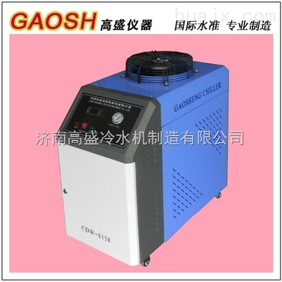 6068-二氧化碳玻璃管冷水机高盛激光冷水机专业制造-济南高盛冷水机制造