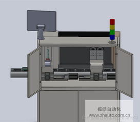供应表面检测仪器,表面检测仪器价格,表面检测仪器厂家
