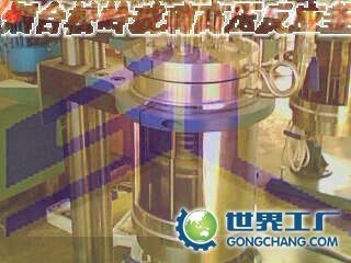 烟台市招远松岭仪器设备|烟台市招远松岭仪器设备网站