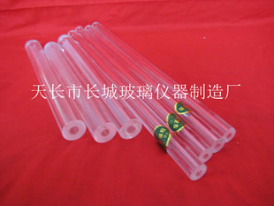液位计石英锅炉管,石英玻璃管