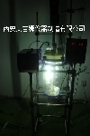 【双层玻璃光化学反应釜】陜西西安_报价_图片-西安莫吉娜仪器制造