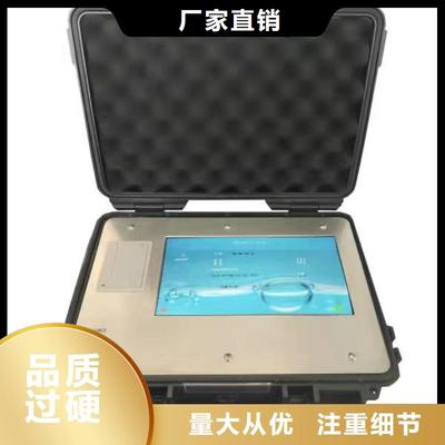 买石油密度测定仪必看-质量优