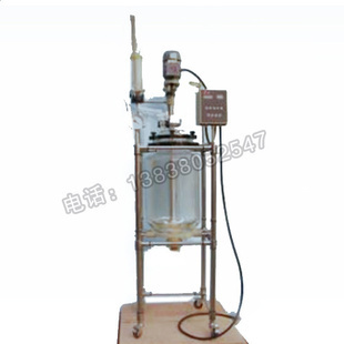 郑州英峪予华仪器 产品列表 - 007商务站-全球网上贸易平台