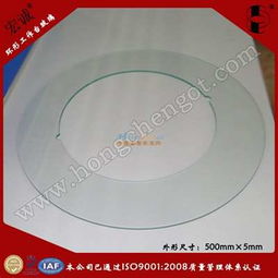 玻璃产品和设备 环形玻璃供应商 环形玻璃图片